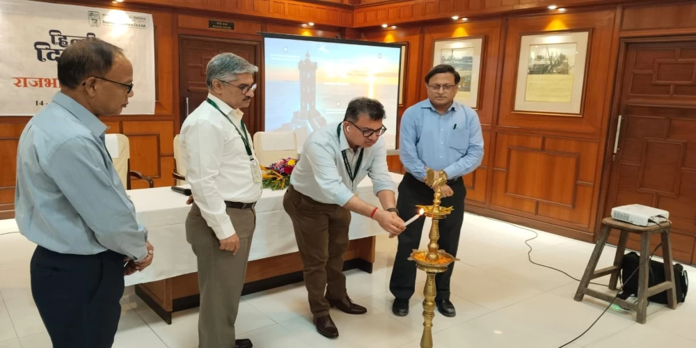 ‘Rajbhasha Utsav’ organised by Balmer Lawrie to celebrate Hindi ‘Rajbhasha Utsav’ organised by Balmer Lawrie to celebrate Hindi